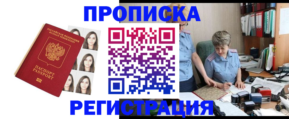 форма 3 в Суздали